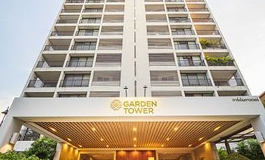 Garden Tower