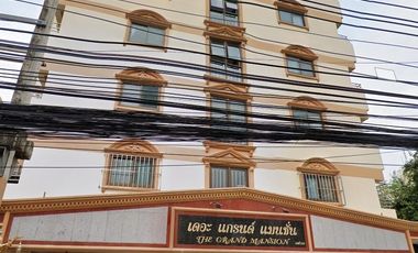 The Grand Mansion