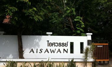 Aisawan Villa