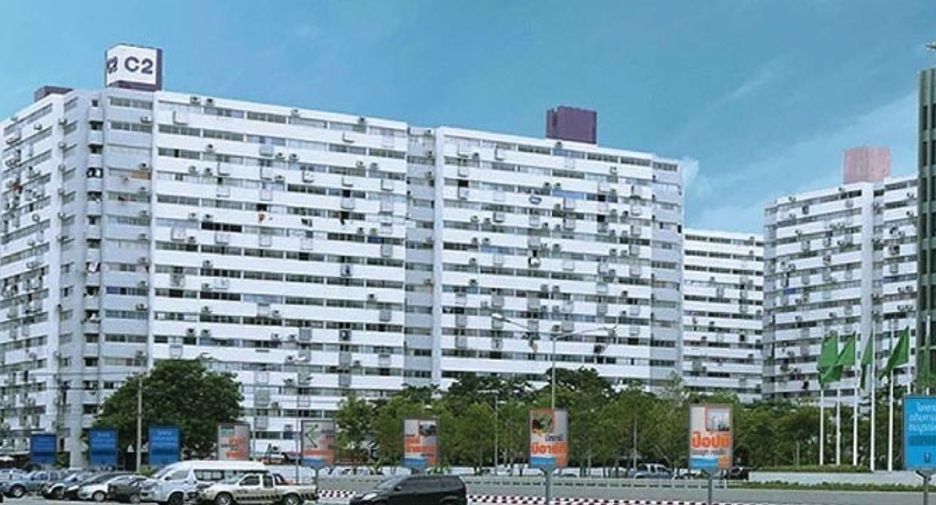 Muang Thong Thani