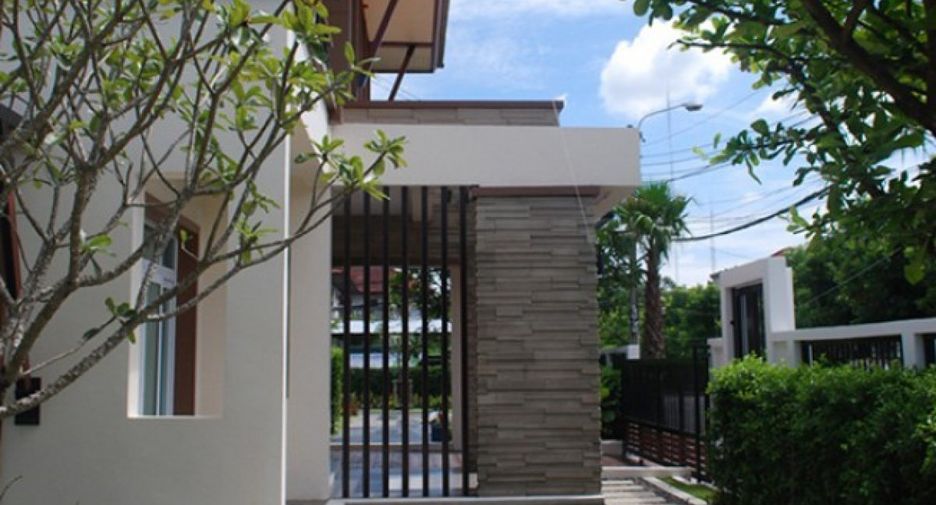 เดอะ รอยัล กรีนพาร์ค กาญจนาภิเษก