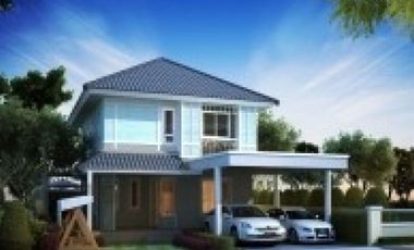 Baan Suan Fasai
