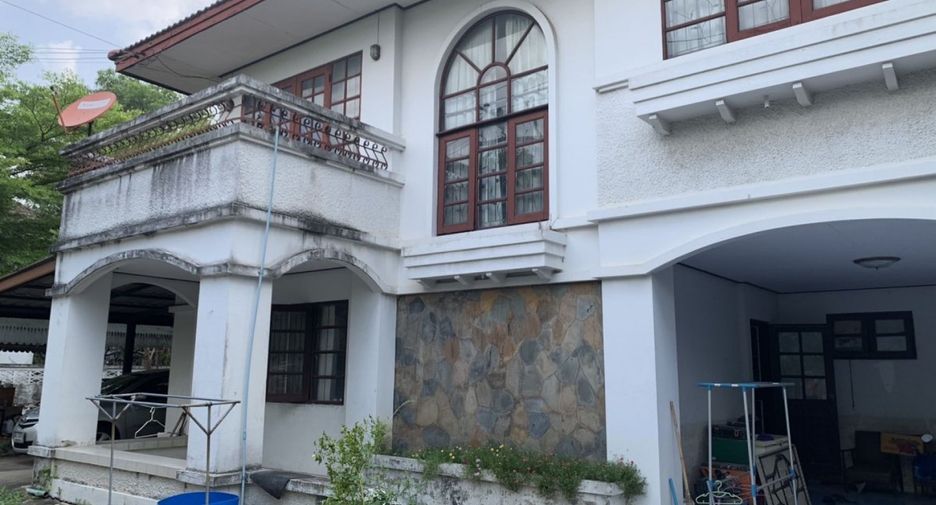 Baan Siwalee