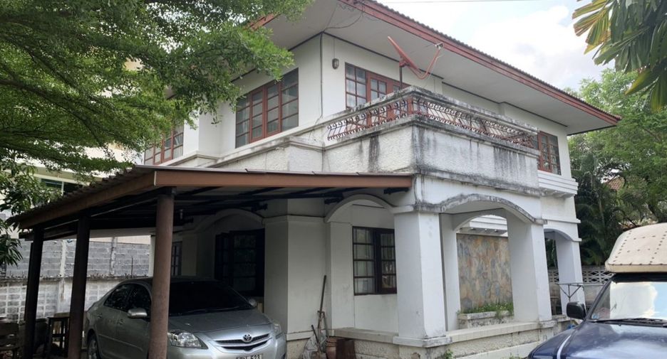 Baan Siwalee
