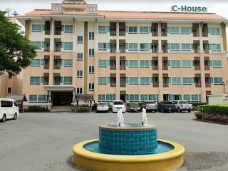 C-Haus Executive Condominium