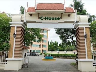 C-Haus Executive Condominium
