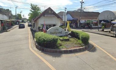 หมู่บ้านกิตตินิเวศน์