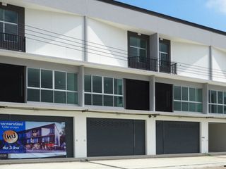 บ้านพฤกษา 60A อาคารพาณิชย์ (รังสิต-บางพูน)