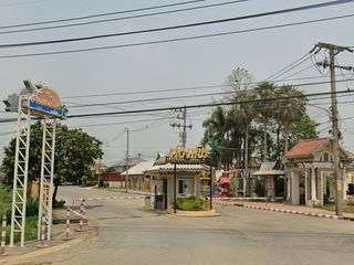 หมู่บ้าน ทองภัชร