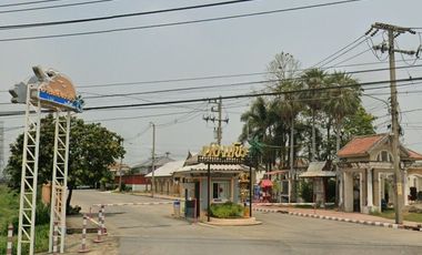 หมู่บ้าน ทองภัชร