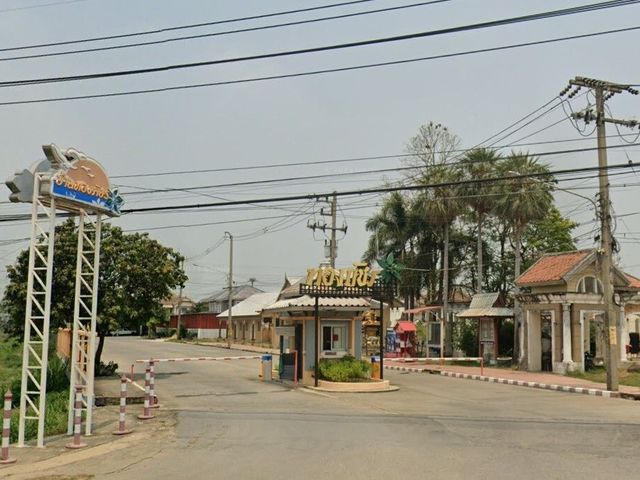 Mu Ban Thong Phatchara