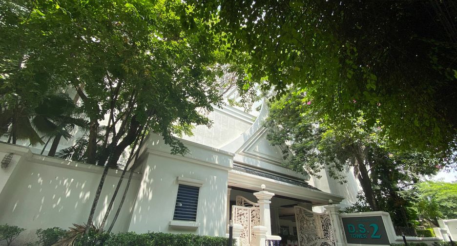 D.S. Tower 2 Sukhumvit 39