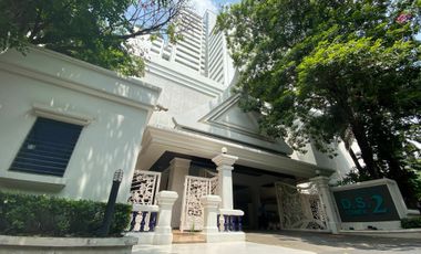 D.S. Tower 2 Sukhumvit 39