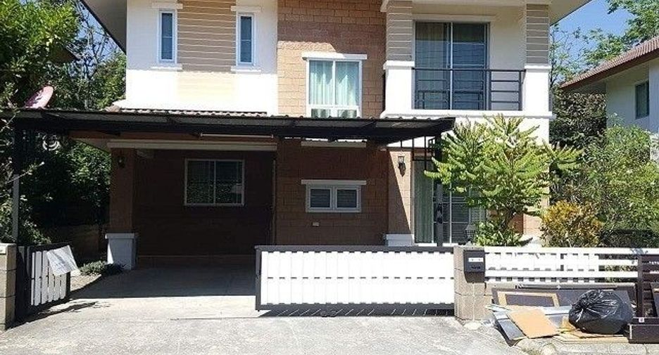 The Patio