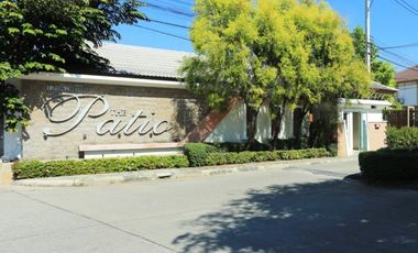 The Patio