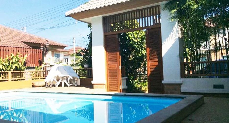 The Patio