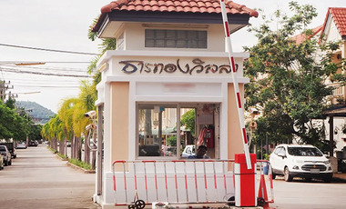 Than Thong Villa