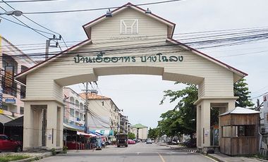 Baan Ua Arthorn Bang Chalong