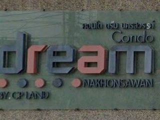 Park Condo Dream Nakhon Sawan
