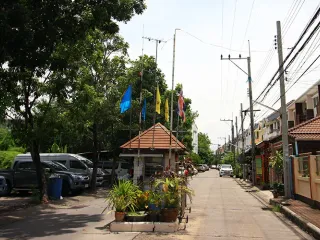 Thep Nakhon Niwet Village