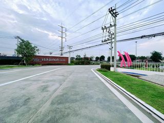 The Residence Hitech