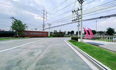 The Residences Hitech