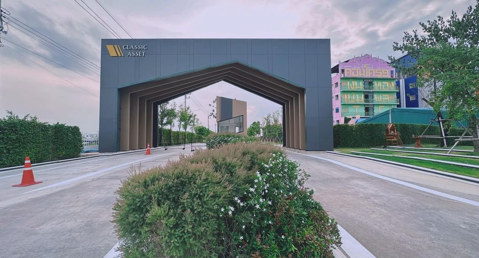 The Residences Hitech