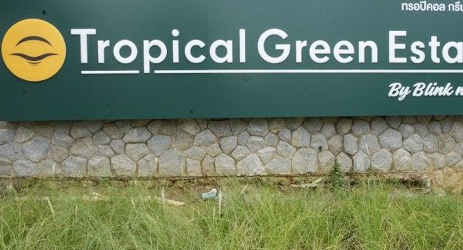 Tropical Green Estate