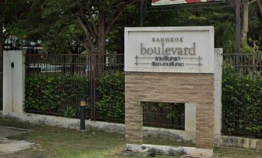 Bangkok Boulevard Ratchada-Ramintra