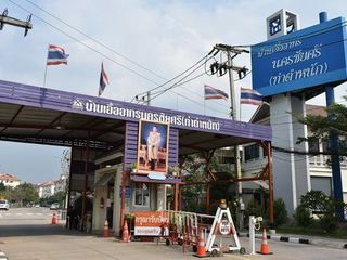 Baan Ua-Athorn Nakhon Chai Si (Thatumnak)