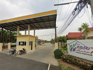 บ้านศิริชัย 7
