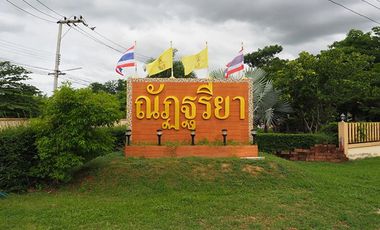 Baan Nattariya