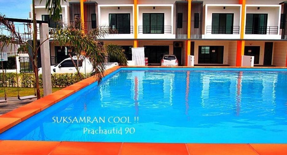Suksamran Cool Prachauthit 90