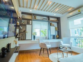 Mind Rama 2-Sathorn
