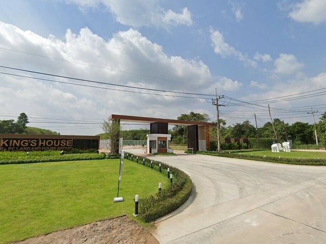 King's House Pluak Daeng