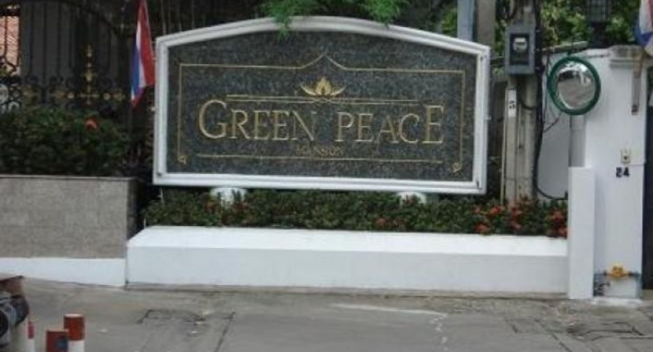 Green Peace Mansion