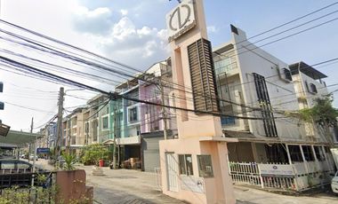Maison Na Nakhon