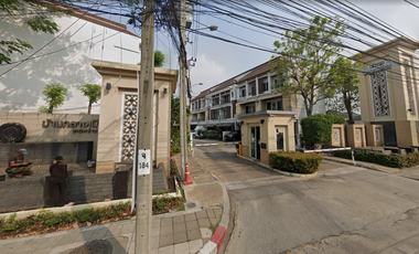 Baan Klang Muang Urbanion Ladprao Sena 1