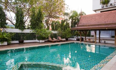 Suan Phinit Place