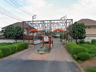 หมู่บ้านภภัสสร อุตรดิตถ์
