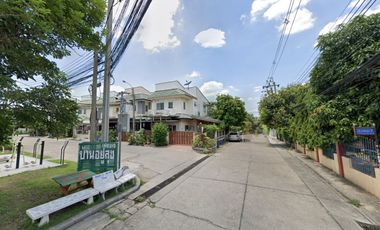 Baan Yusuk 1
