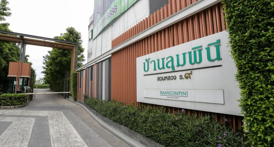 ให้เช่า 5 ห้องนอน บ้านเดี่ยว ใน ประเวศ, กรุงเทพฯ