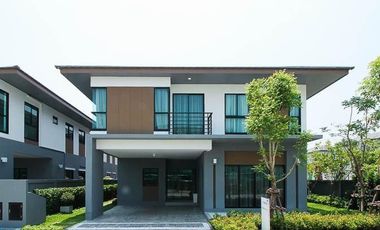 Bann Lumpini Suanluang Rama 9