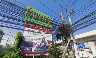 Baan Phuek Chat