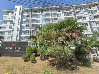 Royal Hill Resort Bowin