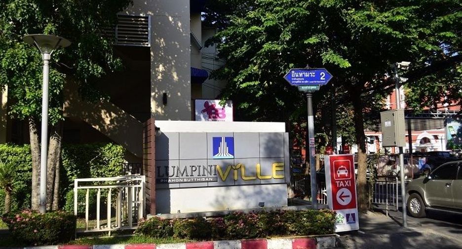 Lumpini Ville Phahol-Suthisarn