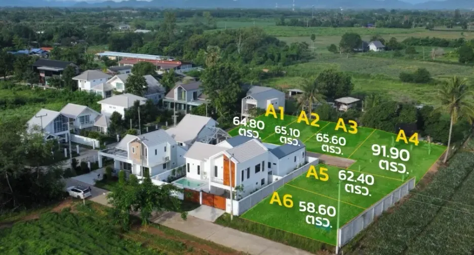 บ้านระเบียงขาว 2