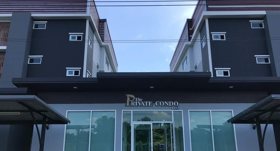 The Private Condo