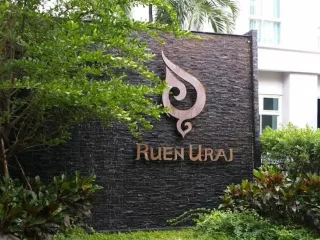 The Rose Residence