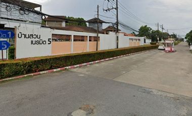Casa Jardín 5
